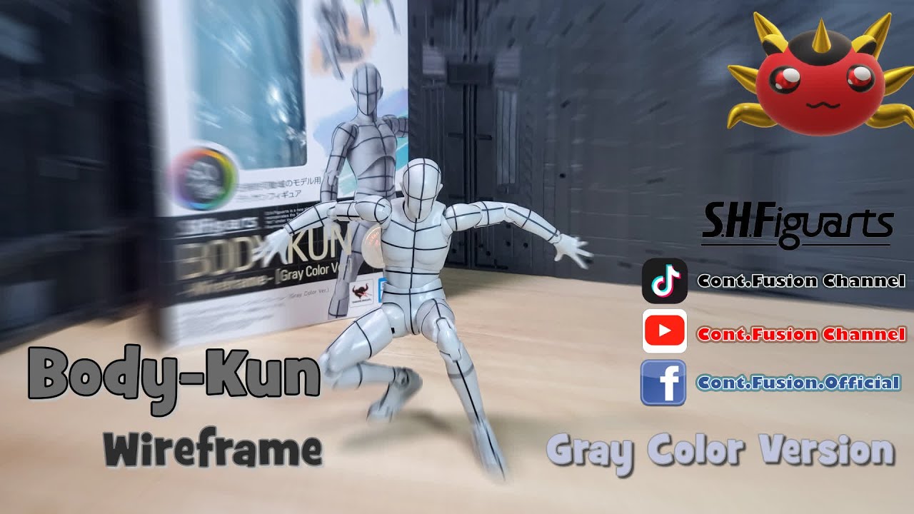 S.H.Figuarts [SHF] Ep.14 Body Series - Body Kun (Ver. Wire Frame)