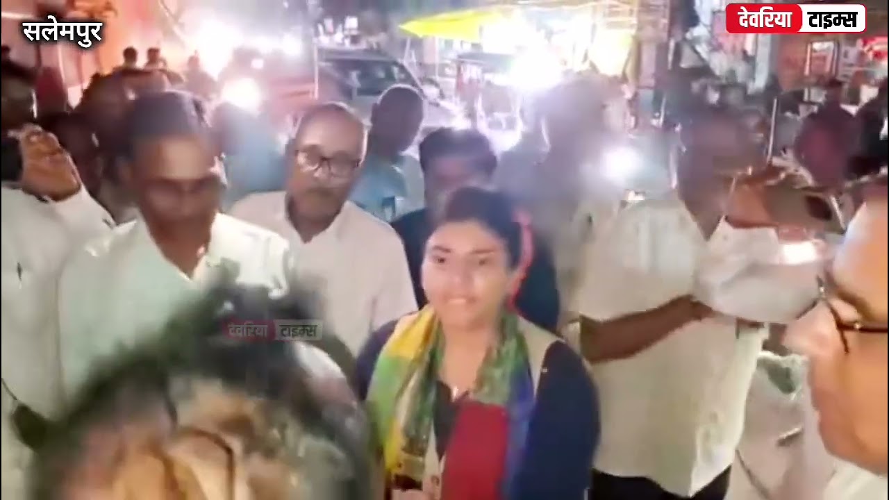 Sdm Disha Shrivastava ने डांट लगायी 😲 #salempur #deoria #sdm #iasofficer 
