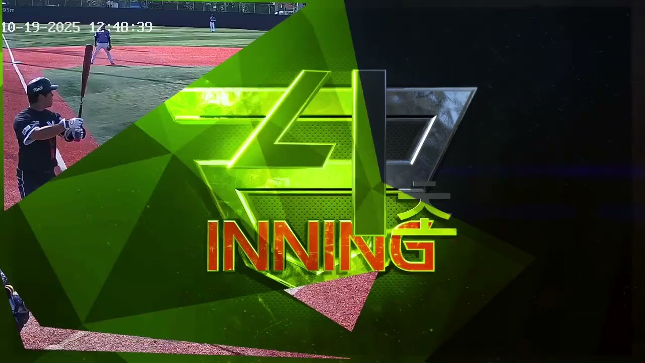 2025-10-19 12:00 소망야구장 야친놈스 vs 아스카론