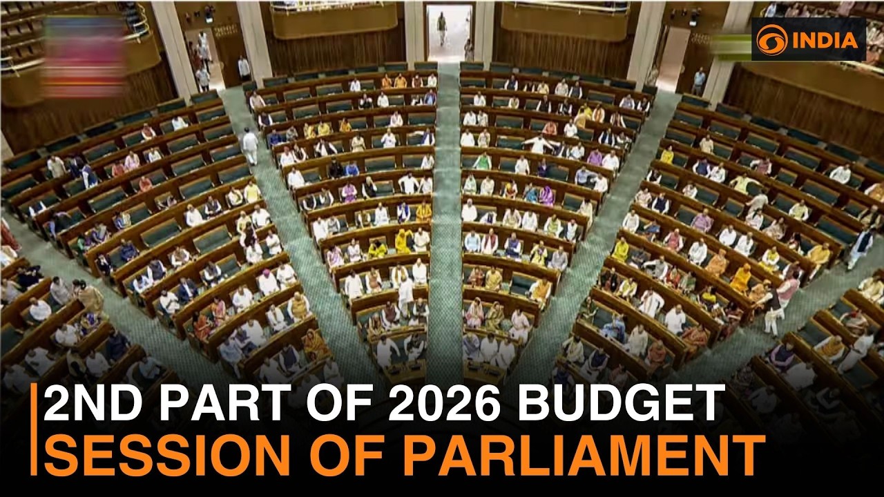 Парламентская бюджетная сессия 2026 года: Обновленная информация о программе Stand Up India и обс...