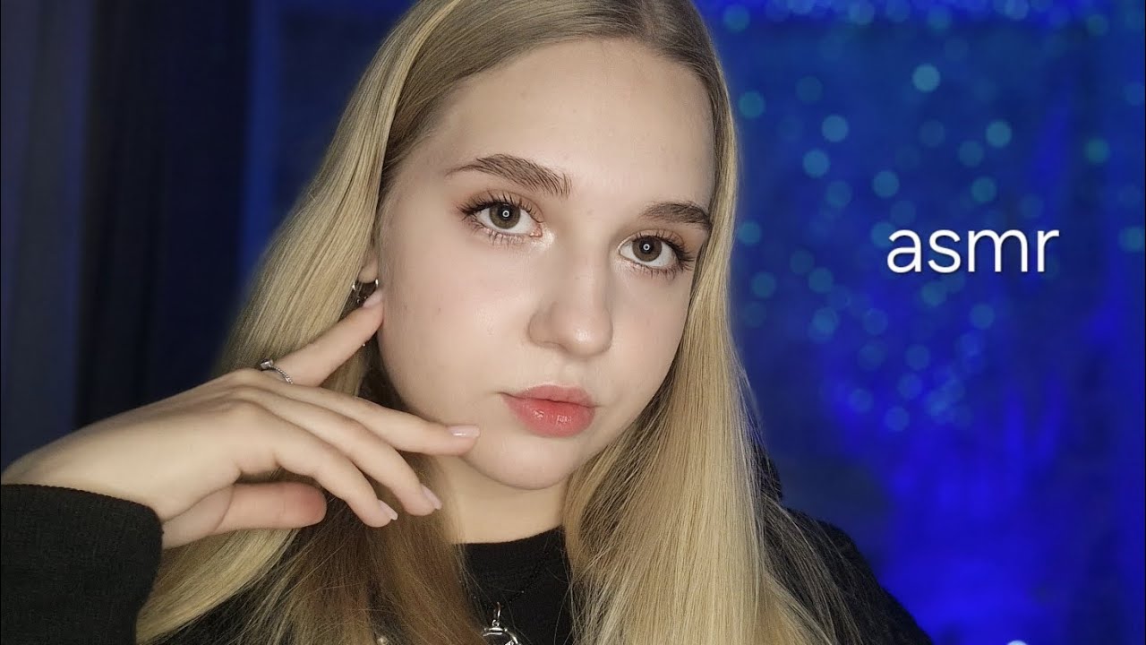 🤍 Быстрый АСМР | Звуки перчаток | Звуки рта 🌙