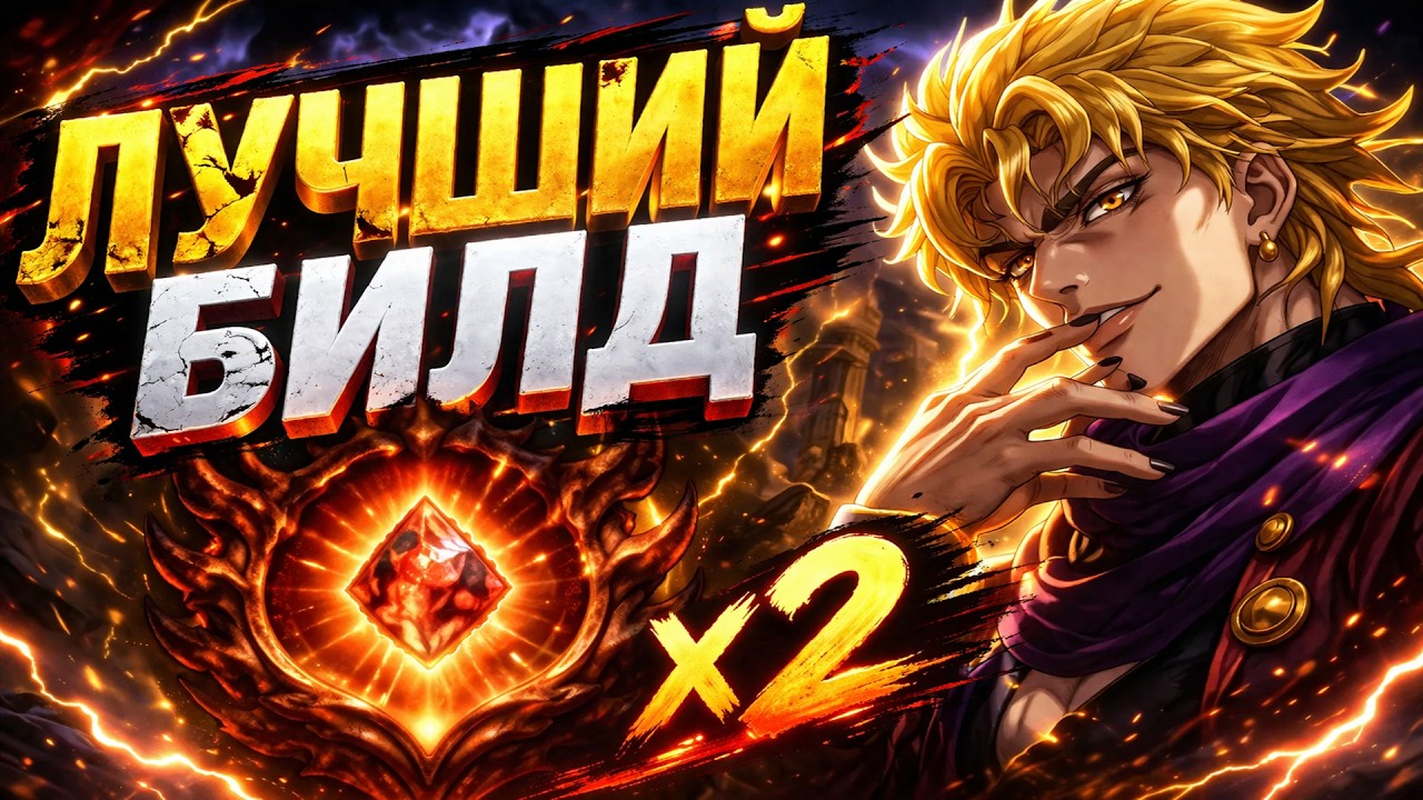 👉 ЭТО САМЫЙ СИЛЬНЫЙ БИЛД В Sailor Piece 😱 МАКСИМАЛЬНЫЙ УРОН!