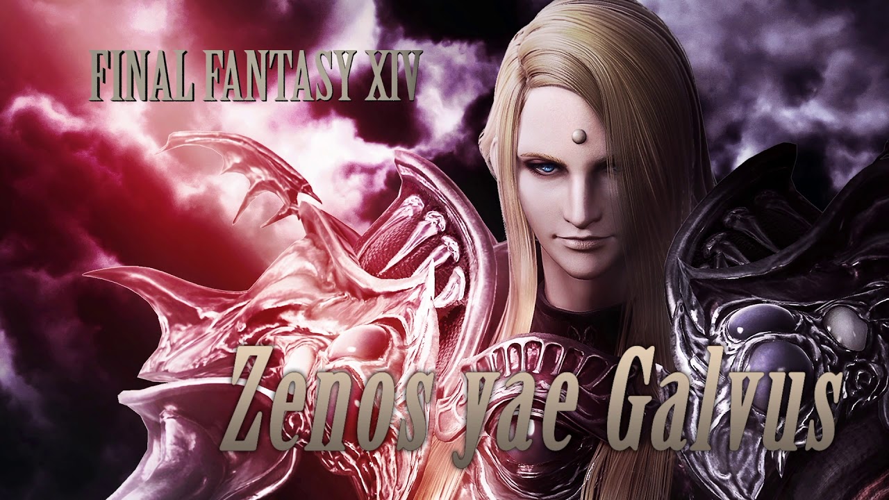 DISSIDIA FINAL FANTASY NT &ndash; Zenos Character Reveal