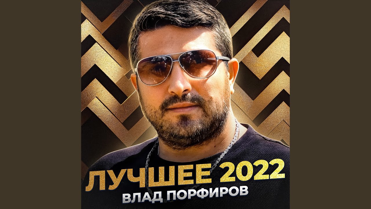 Золотые барханы