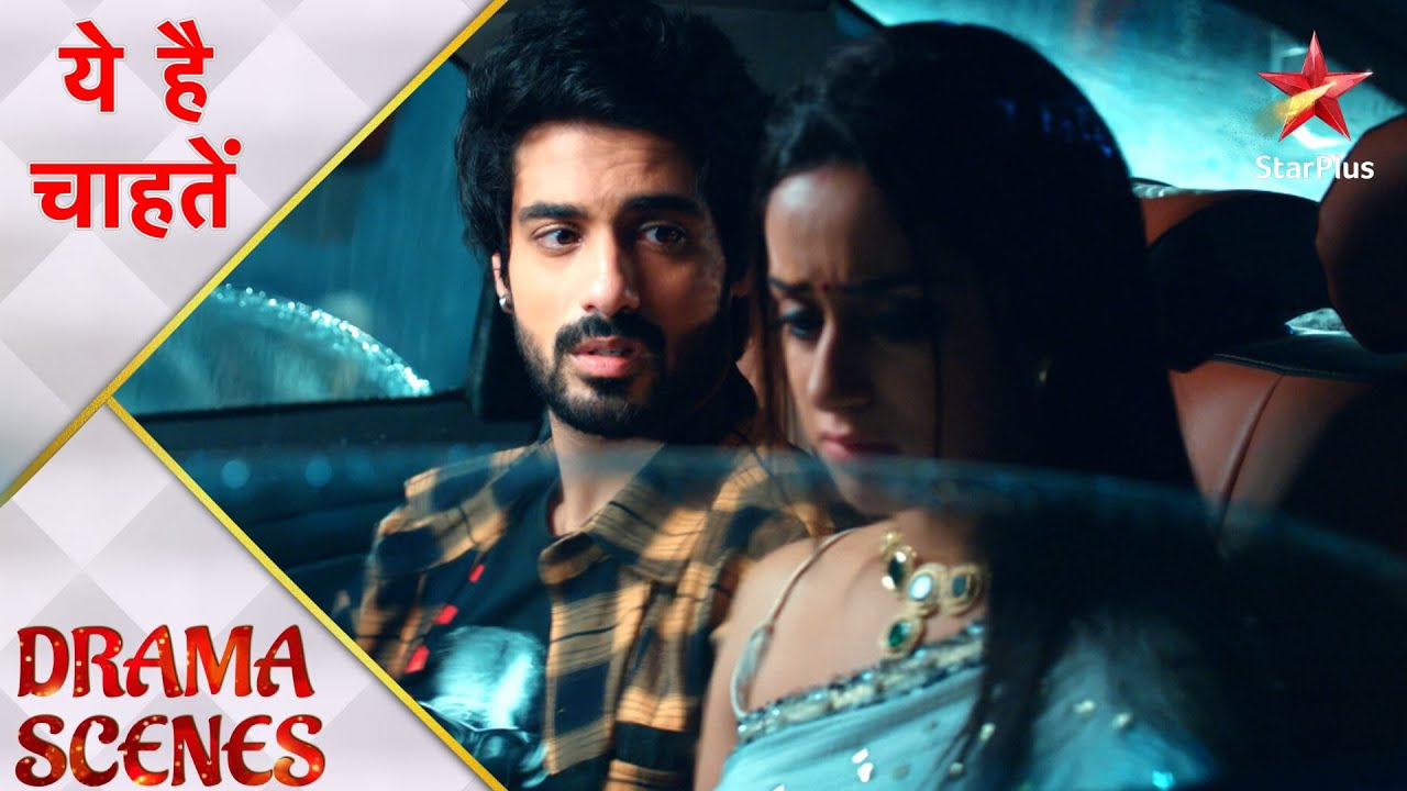 Yeh Hai Chahatein | ये है चाहतें | Preesha ne Rudraksh ko bataya Armaan ka sach!