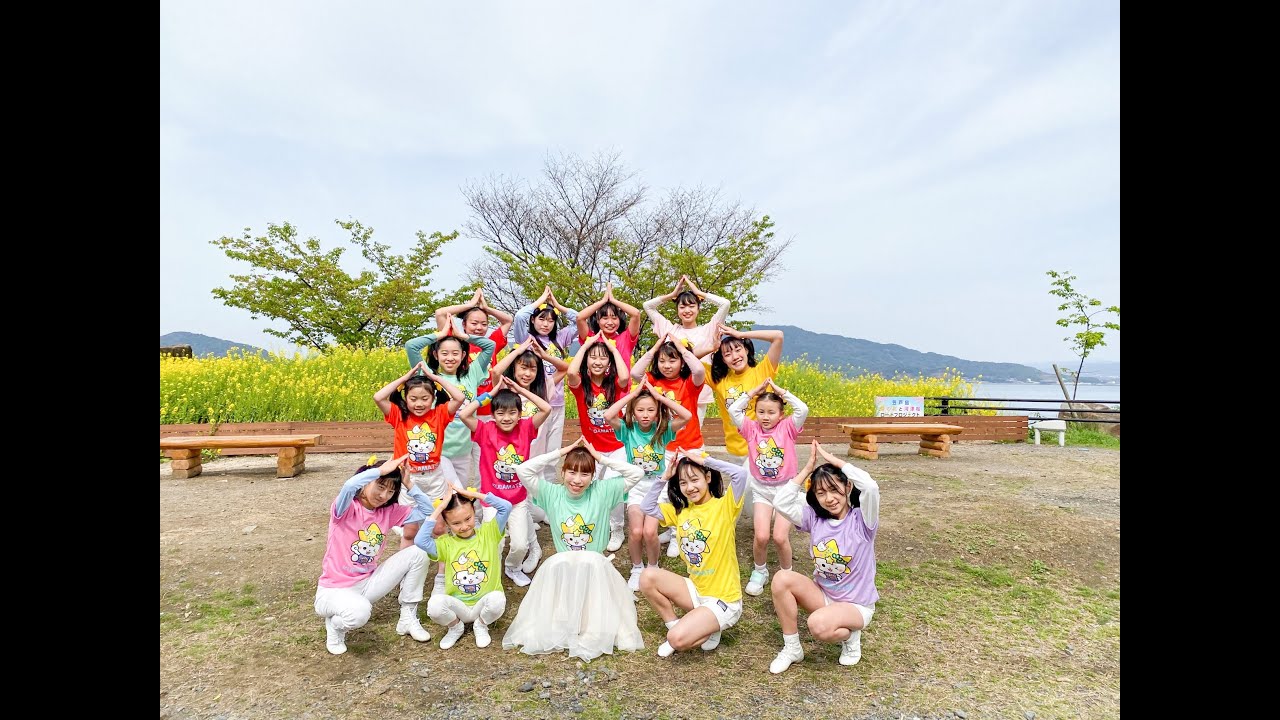 くだまつ絆プロジェクト 「くだまるのうたダンスリレー」