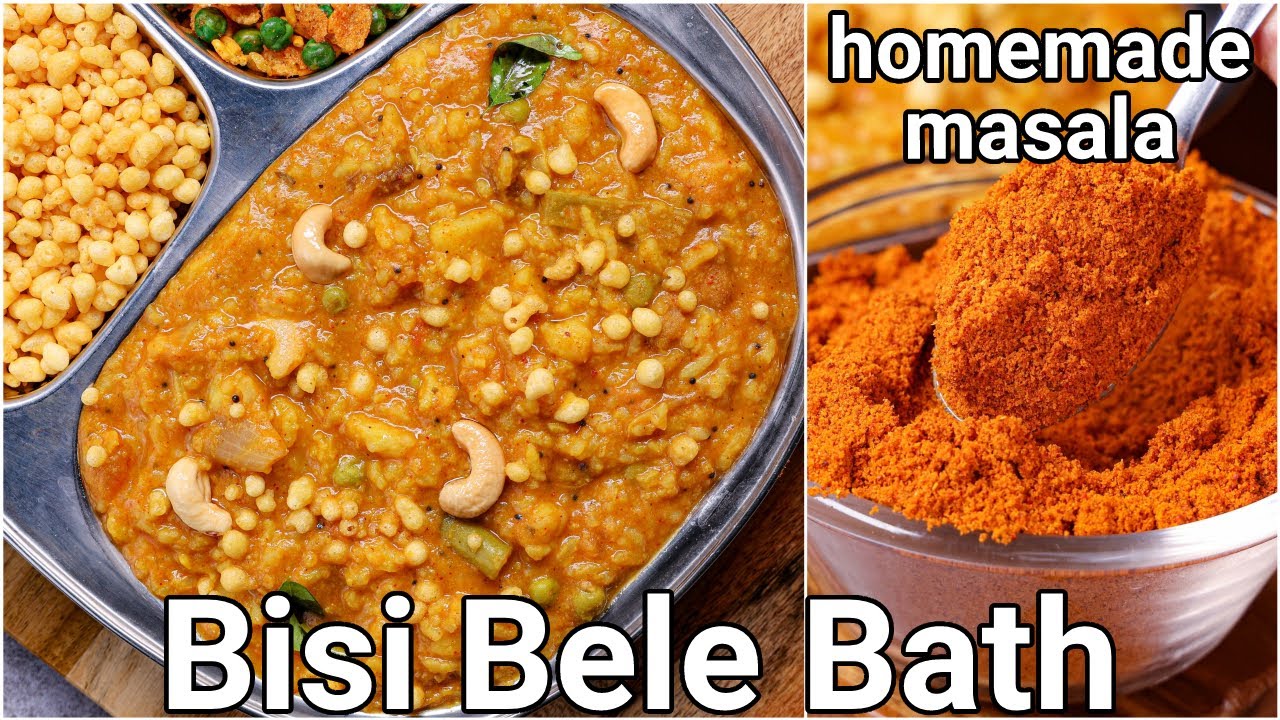 Authentic Bisi Bele Bath Recipe - Homemade Instant Spice Mix Powder | Karnataka Special Bisibelabath