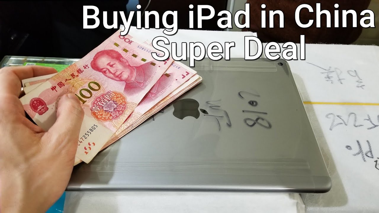 Я купил iPad в Китае 📱 Супер сделка 😱😲