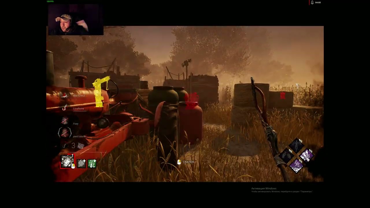Dead by Daylight [4k Ultra Graphics]