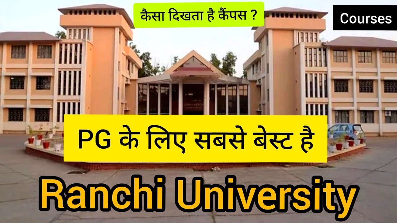 Glimpses of Ranchi University 😍 Best for PG Courses | Campus Tour 😍