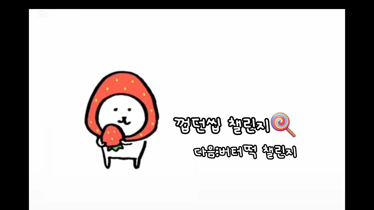 2026년 랜덤플레이 댄스!!💗 3시간 30분 걸렸습니다..😅 많이 시청해주세요 !! #랜덤플레이댄스 #아이브#올데프 #하츠투하츠#서이브#다이어트