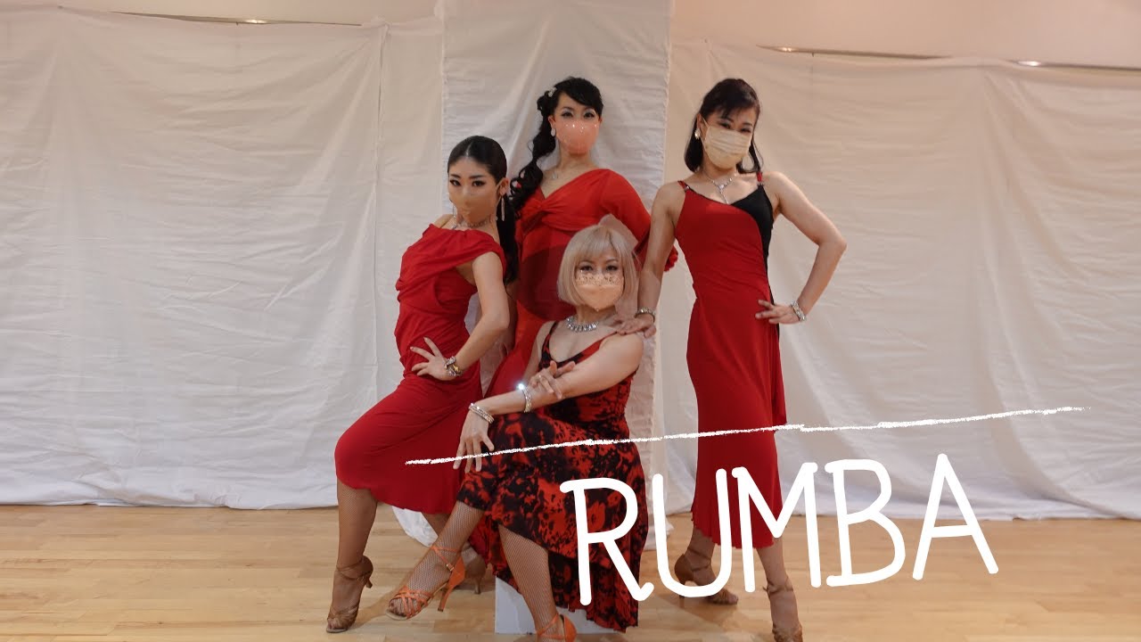 【社交ダンス】Rumba レディースフォーメーション【Can't Wait Until Tonight】