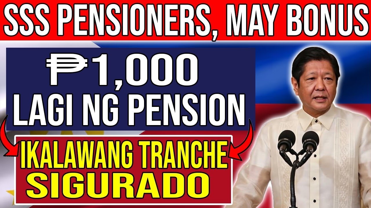 GOOD NEWS, SSS PENSIONERS! 2nd Tranche ₱1,000 Pension Increase sa Enero 2026 &mdash; Alamin ang Exact Rel
