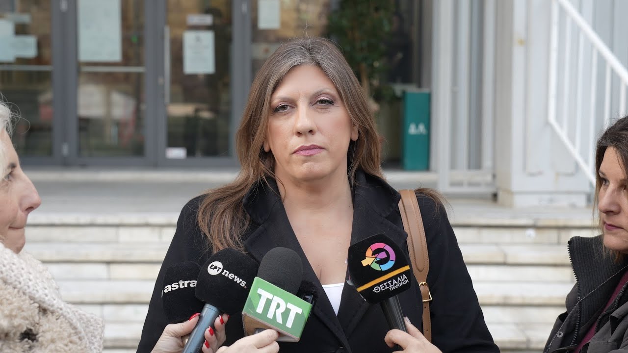 Η Ζωή για το Έγκλημα των Τεμπών κ την υπόθεση των τραγικών θανάτων εργαζομένων στα Τρίκαλα (28/1/26)