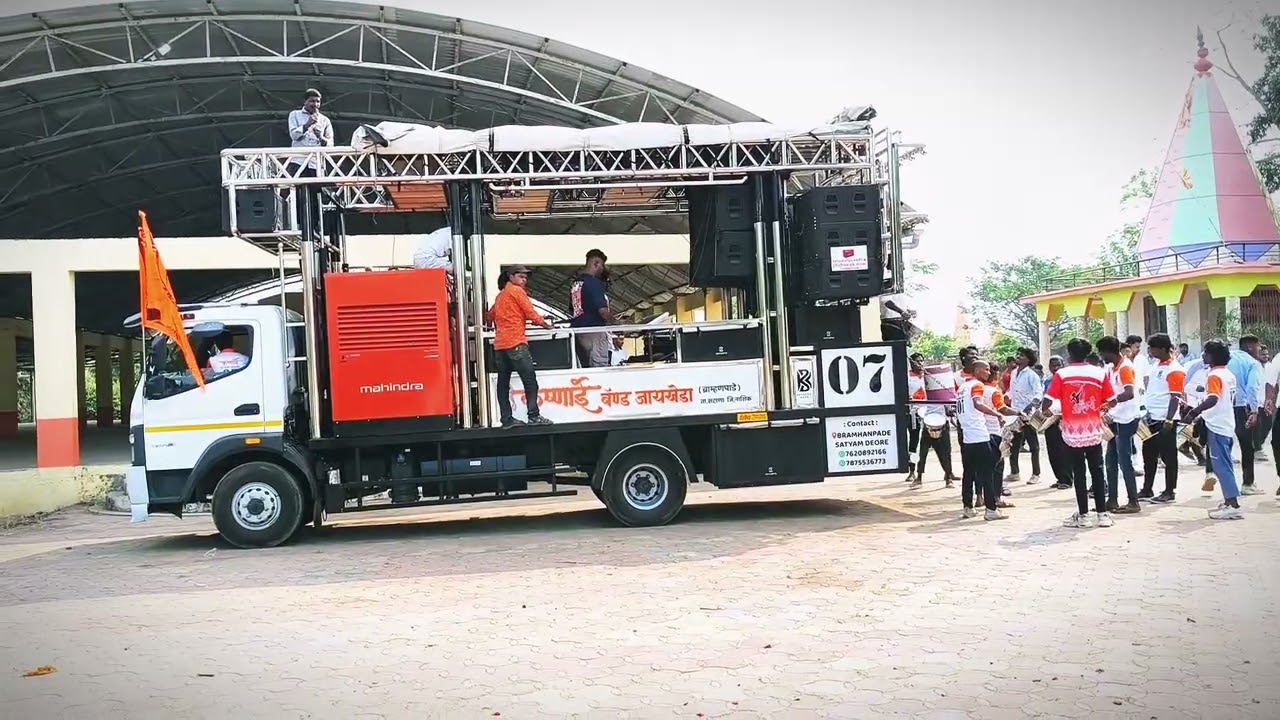      😱😱Dhavla bail😱😱Kruahnai band jaykheda#virl#trainding#youtubegood#