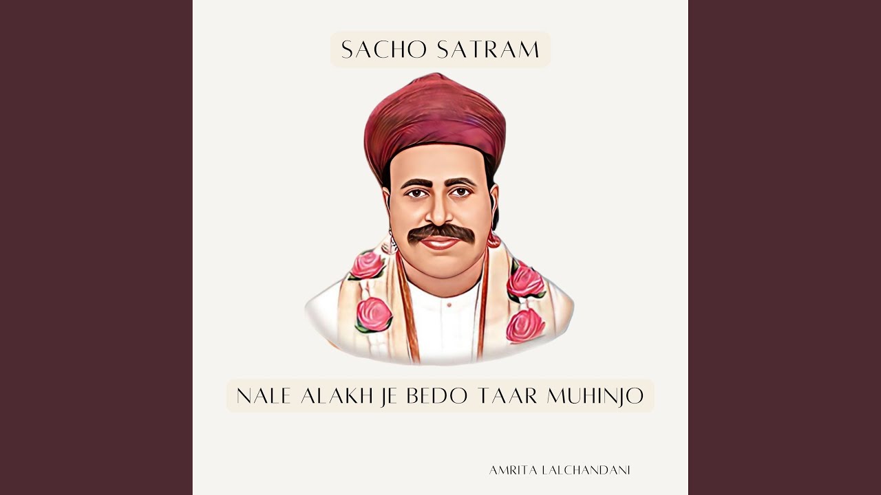Nale Alakh Je Bedo Taar Muhinjo
