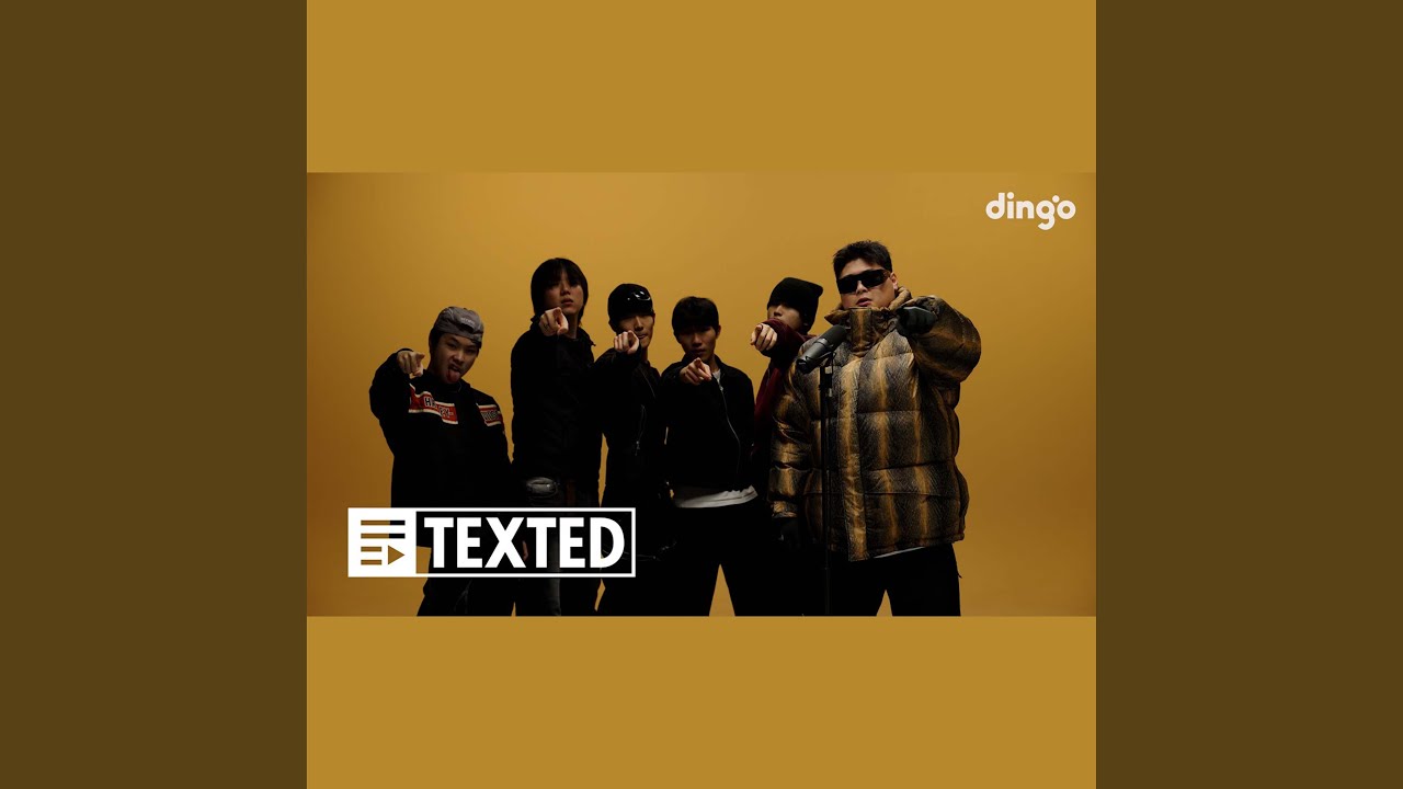 노아주다 - 힙합보단 사랑, 사랑보단 돈 + 돈 말고 너 | [TEXTED] noahjooda | 가사
