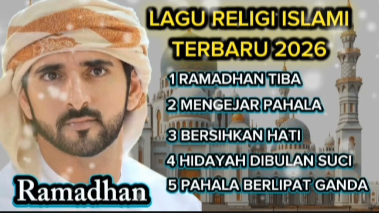Ramadhan Tiba 