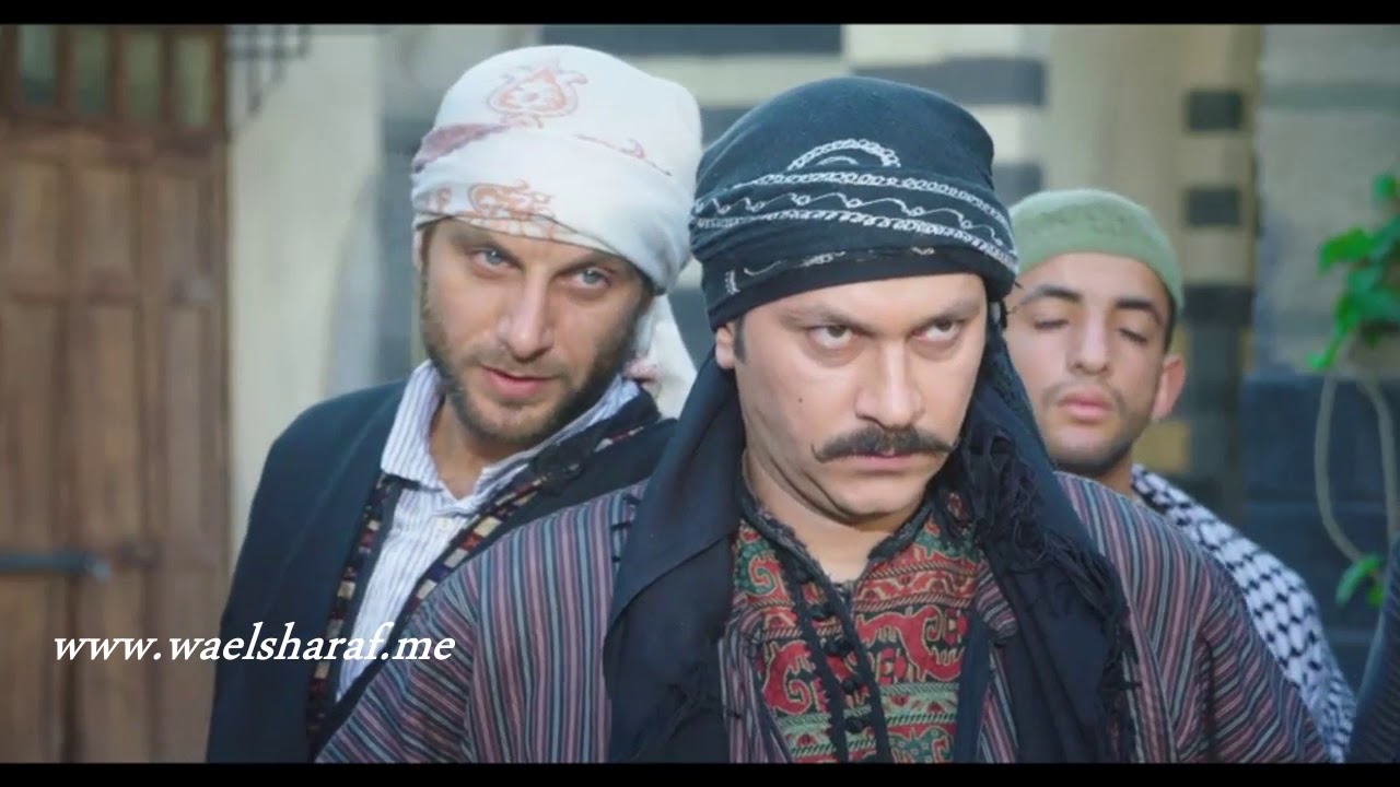 باب الحارة ـ خناقة معتز مع بشير و تدخل رجال المخفر ـ وائل شرف 