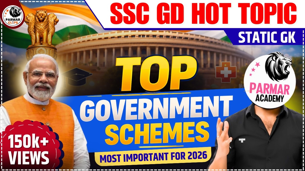 STATIC GK | GOVERNMENT SCHEMES FOR SSC CGL / CHSL MAINS / MTS / DELHI POLICE / UP LEKHPAL 2025