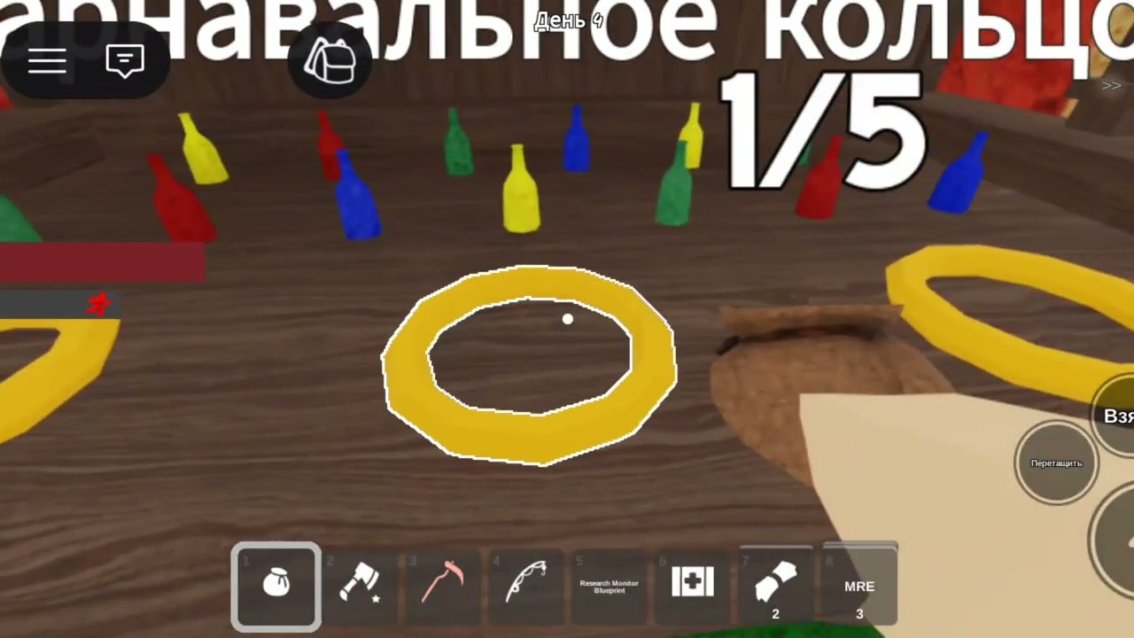 99 ночей в лесу ХАРДМОД 