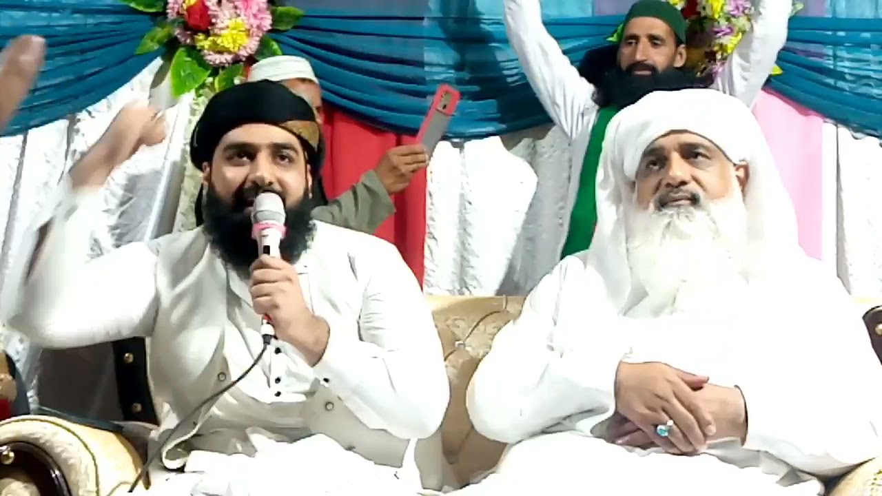 peer syed azib lal badshah sarkar peer syed badshah sarkar