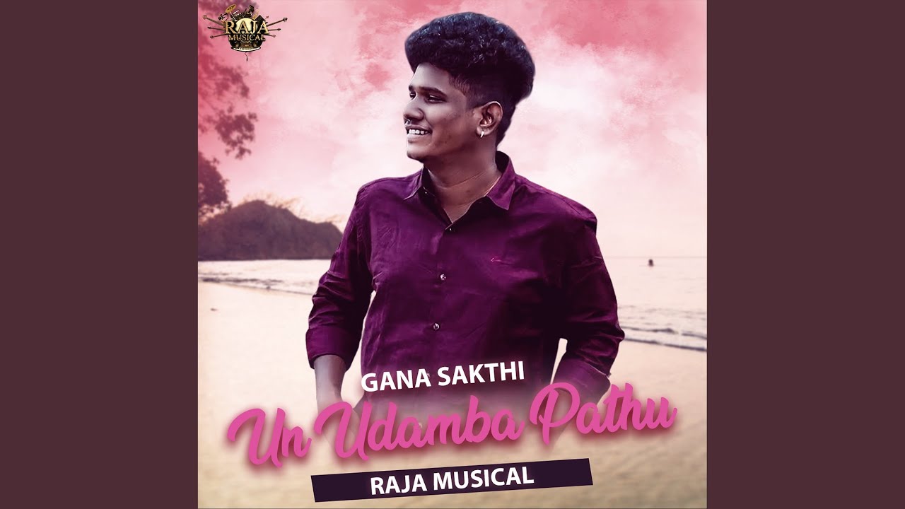 Un Udamba Pathu