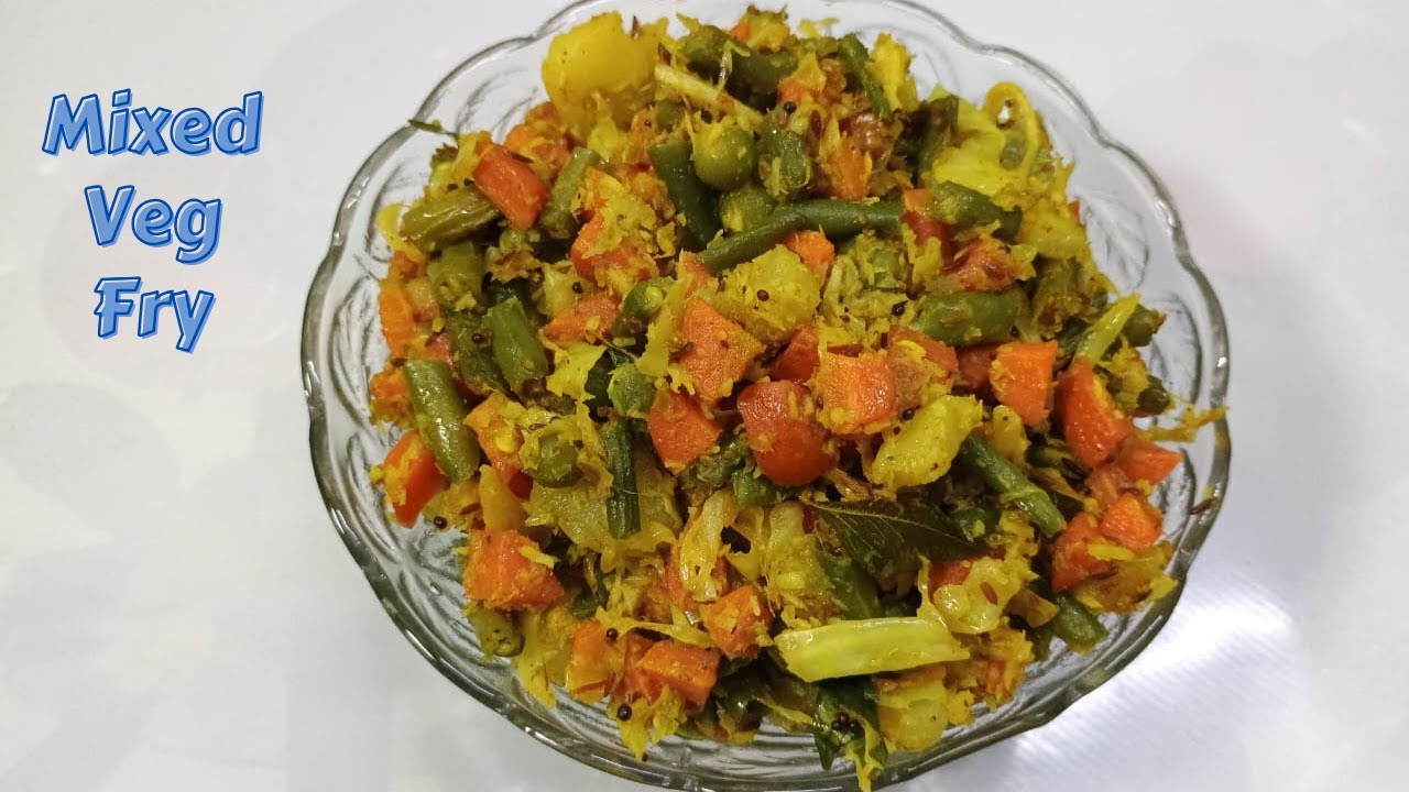 Mixed Vegetable Fry | Veg Fry Recipe | Mix Veg Recipe | Mixed Vegetable Curry | మిక్సడ్ వెజిటబుల్
