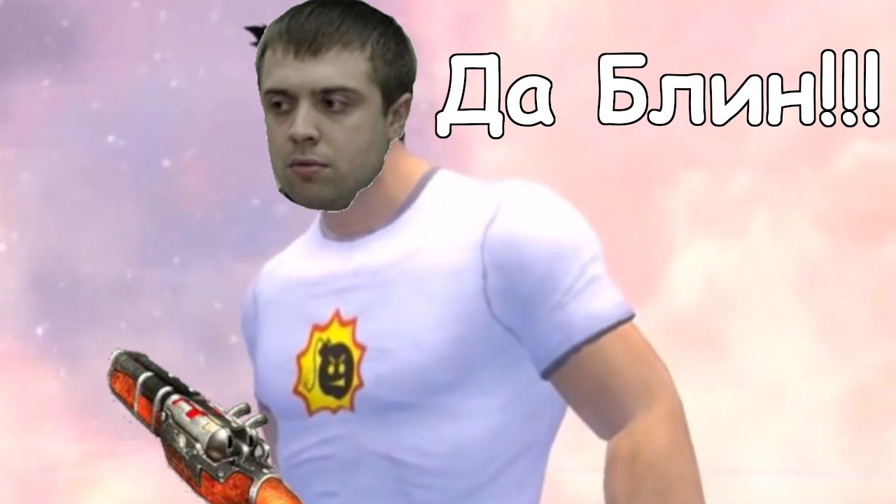 Серьёзный Дядя Сёма 2 (Serious Sam 2)
