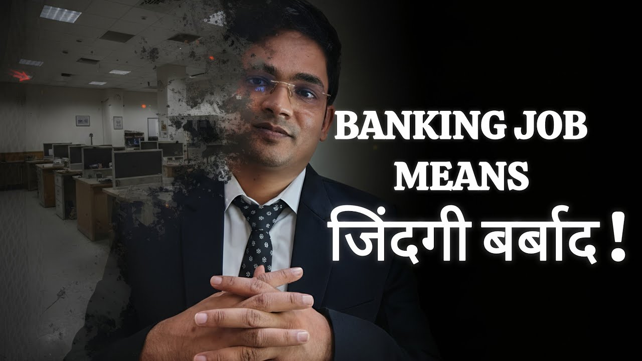 Why people are quitting banking jobs