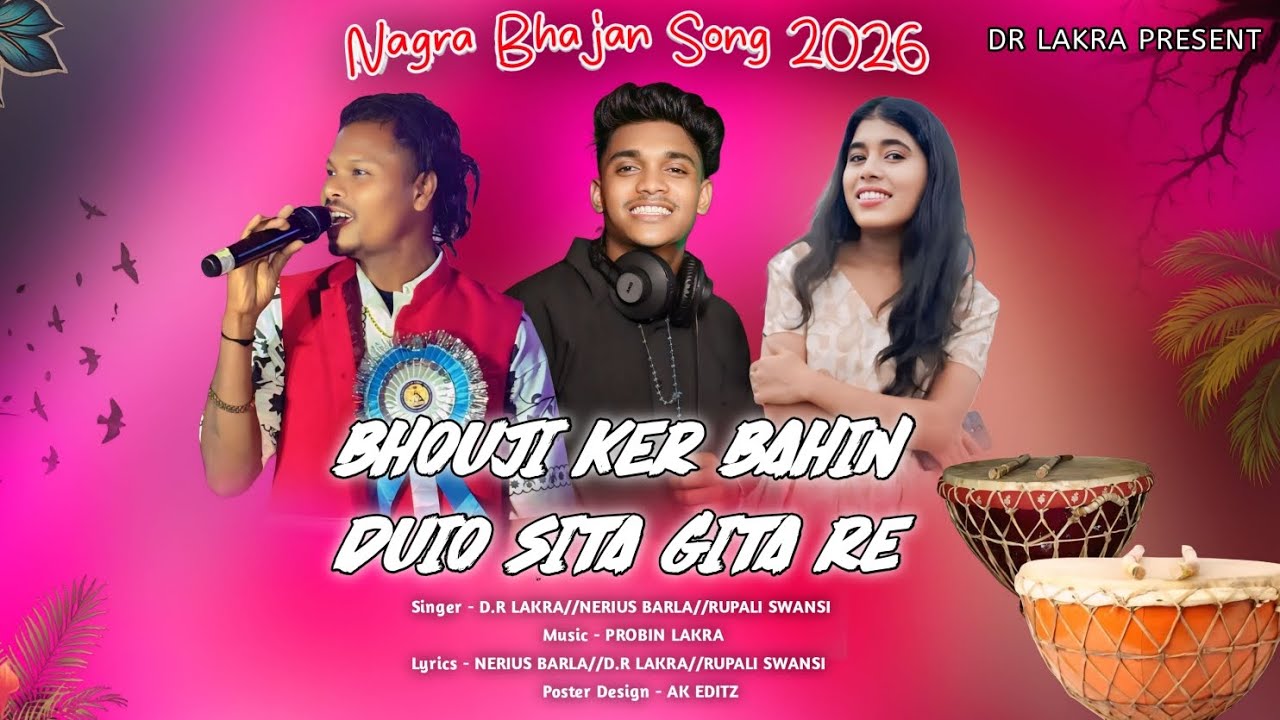 BHAUJI KER BAHIN DONO SITA GITA RE.D.R LAKRA/NERIUS BARLA//RUPALI SWANSI.