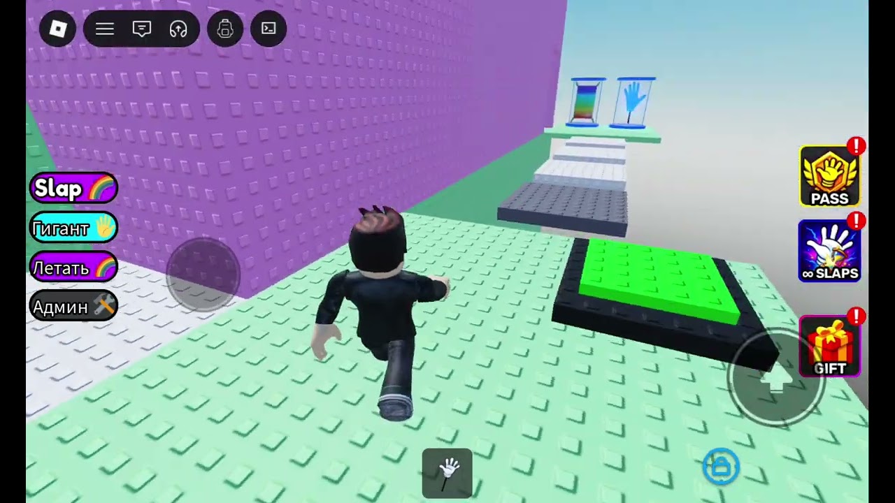 Play Roblox 