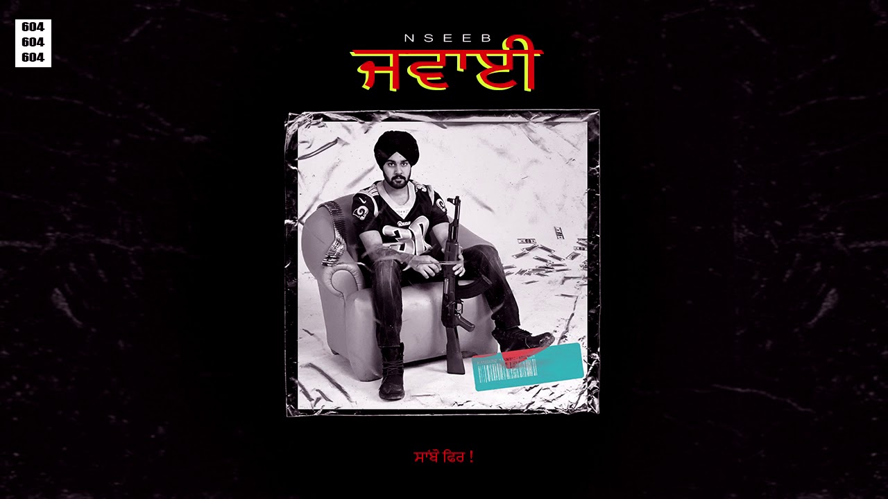 NseeB - JAWAYI (Official Rishtedaari Track)