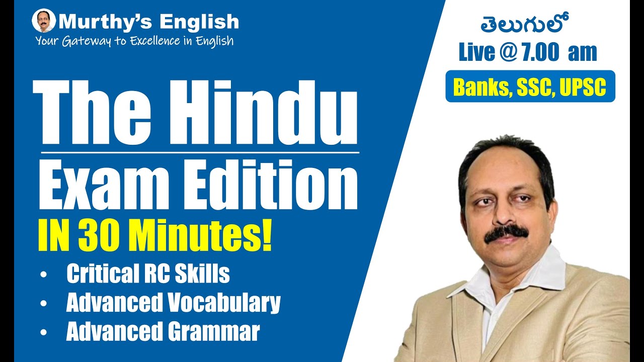 8 December, 2025 | Daily English for Competitive Exams in Telugu | | BANK | SSC | UPSC | SPSC