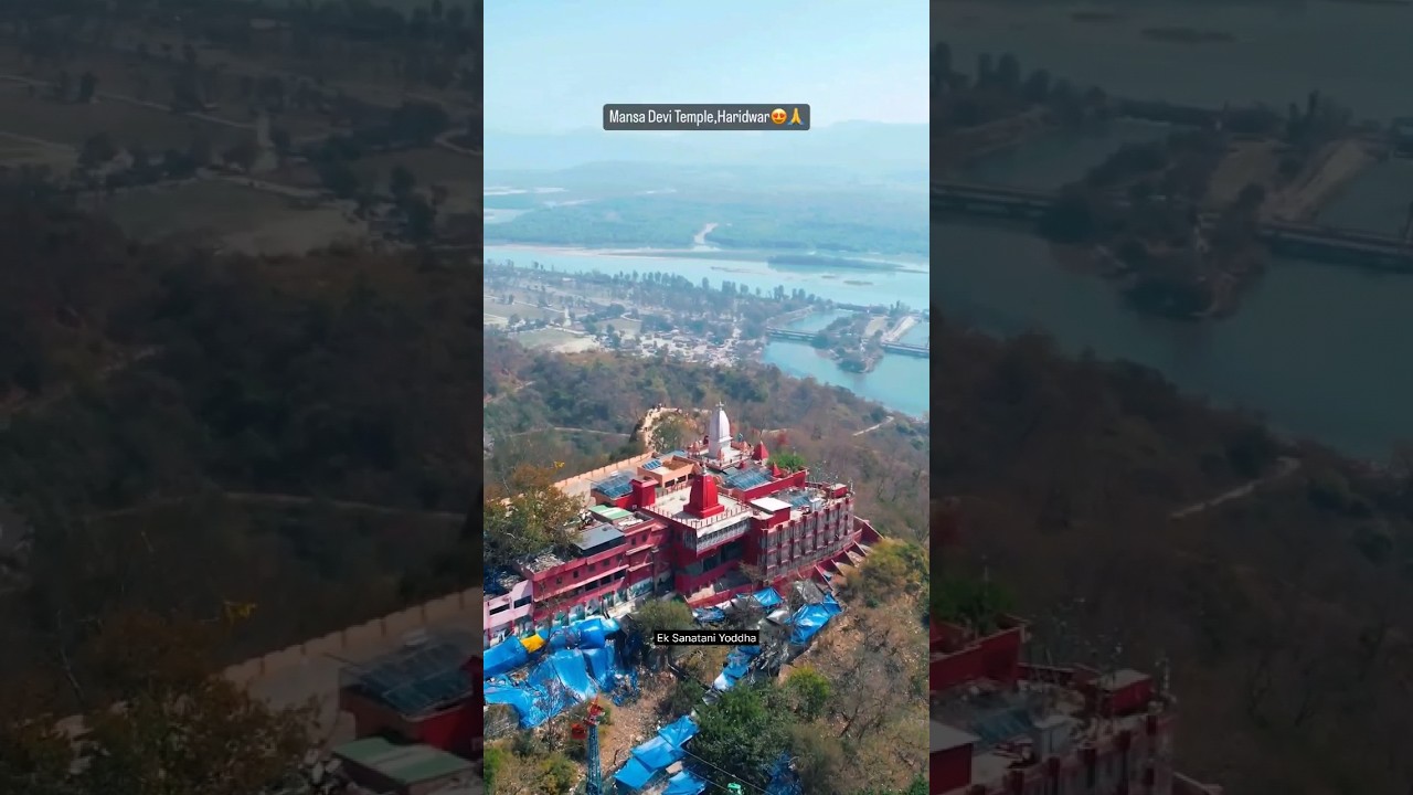 Mansa Devi Temple🛕, Haridwar #mansadevimandir #haridwar #shorts #short #jubinnautiyal