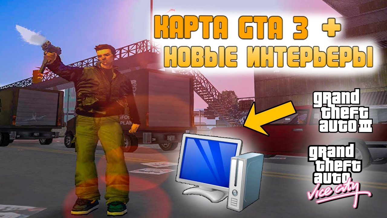 ОБЗОР МОДА Enhancements gta Vice City.