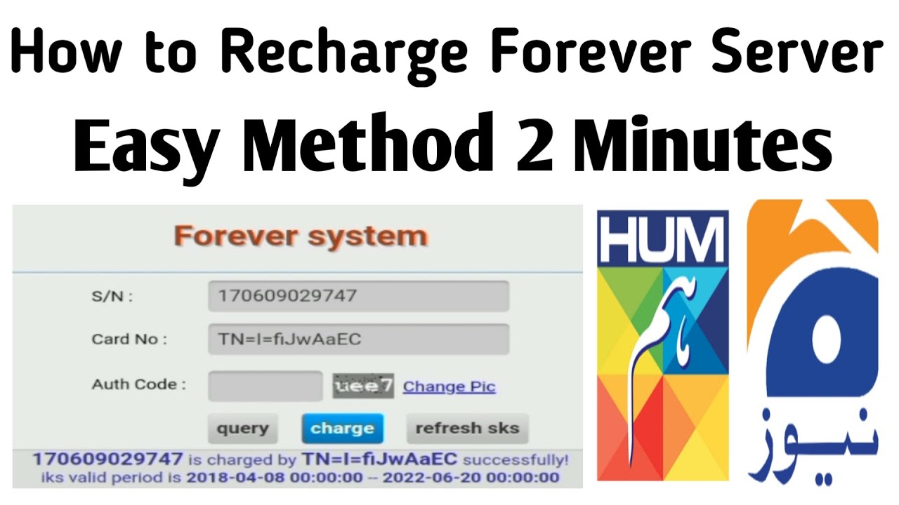 How to renew Forever Server in 2021