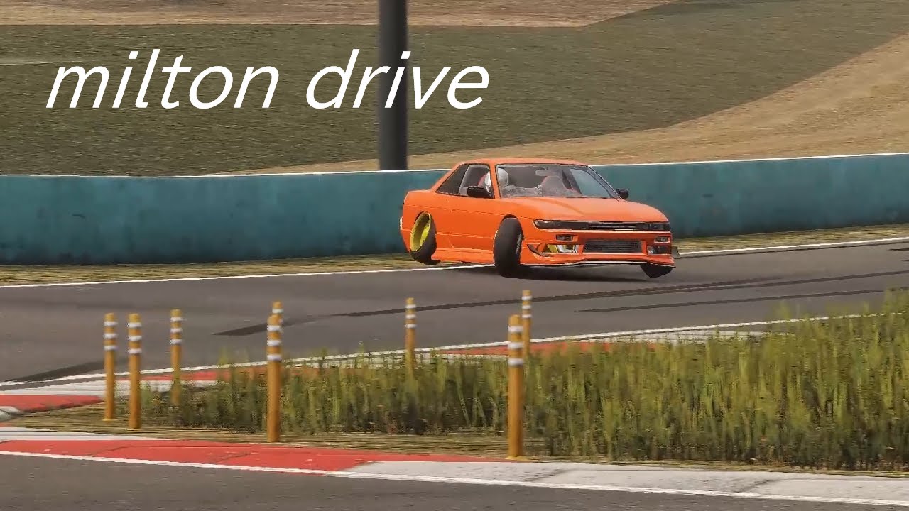(carx)ミルトンドライブPAD走