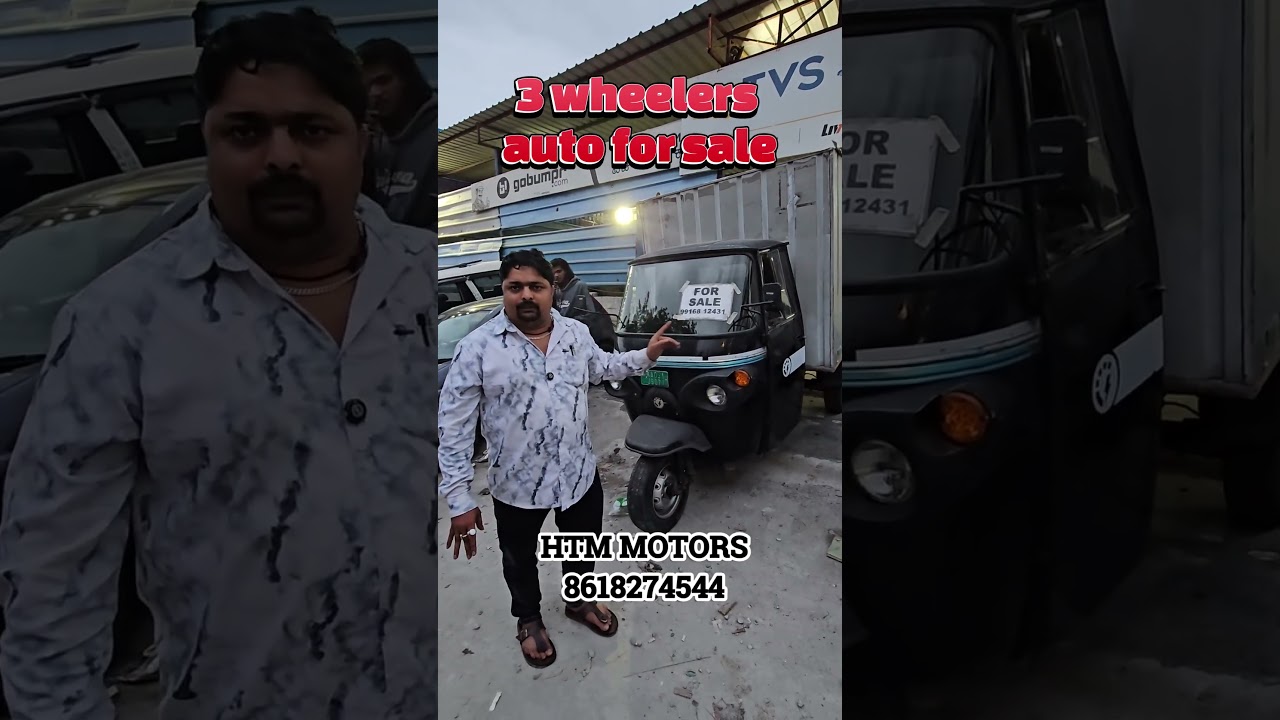 CAR FOR SALE |  #preownedcars #usedcars #usedcarsshorts #viralshorts