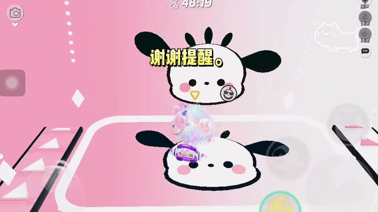 我是京圈太子爷他妈，老公是京圈皇帝，婆婆是京圈太后，公公是京圈太上皇。#一口气看完 #小说 #故事
