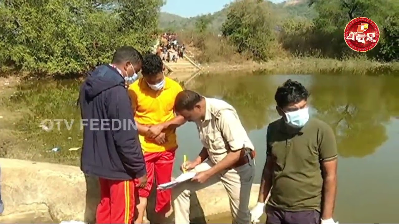 ମୁଟୁଙ୍କୁ_ମର୍ଡର....! || ମାରିକରି ଫିକିଦେଲେ...! || Shocking Crime in Balangir  || OTV FeeDin