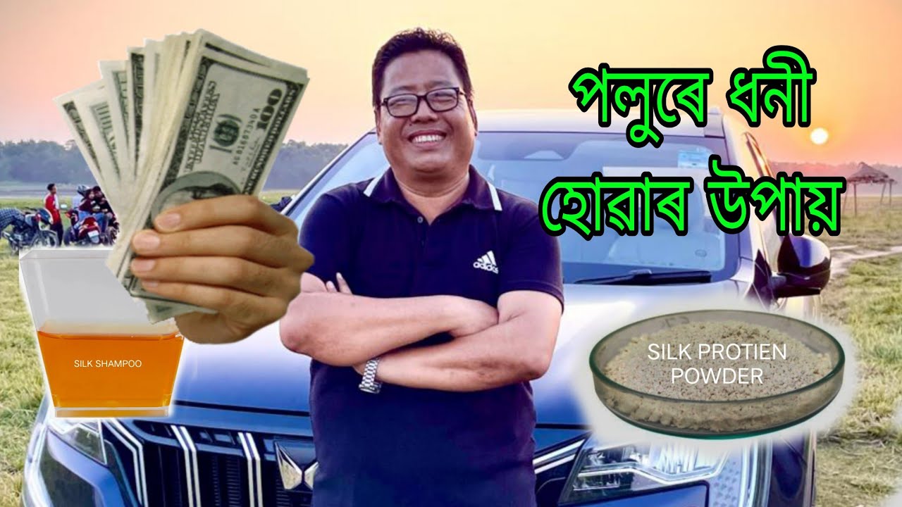 How Can Earn More Money From Pupae?