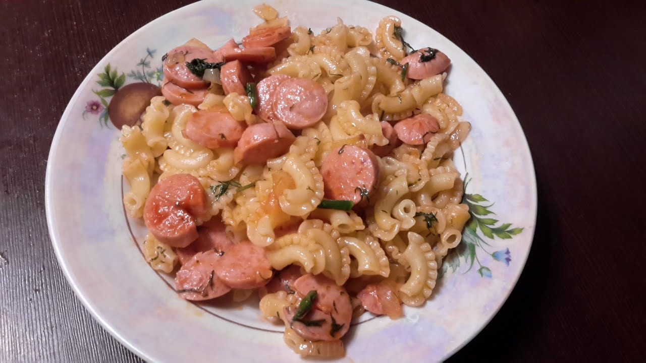 Макароны с сосисками.Ужин по быстрому. Дешево и вкусно. Любимое блюдо моего мужа.
