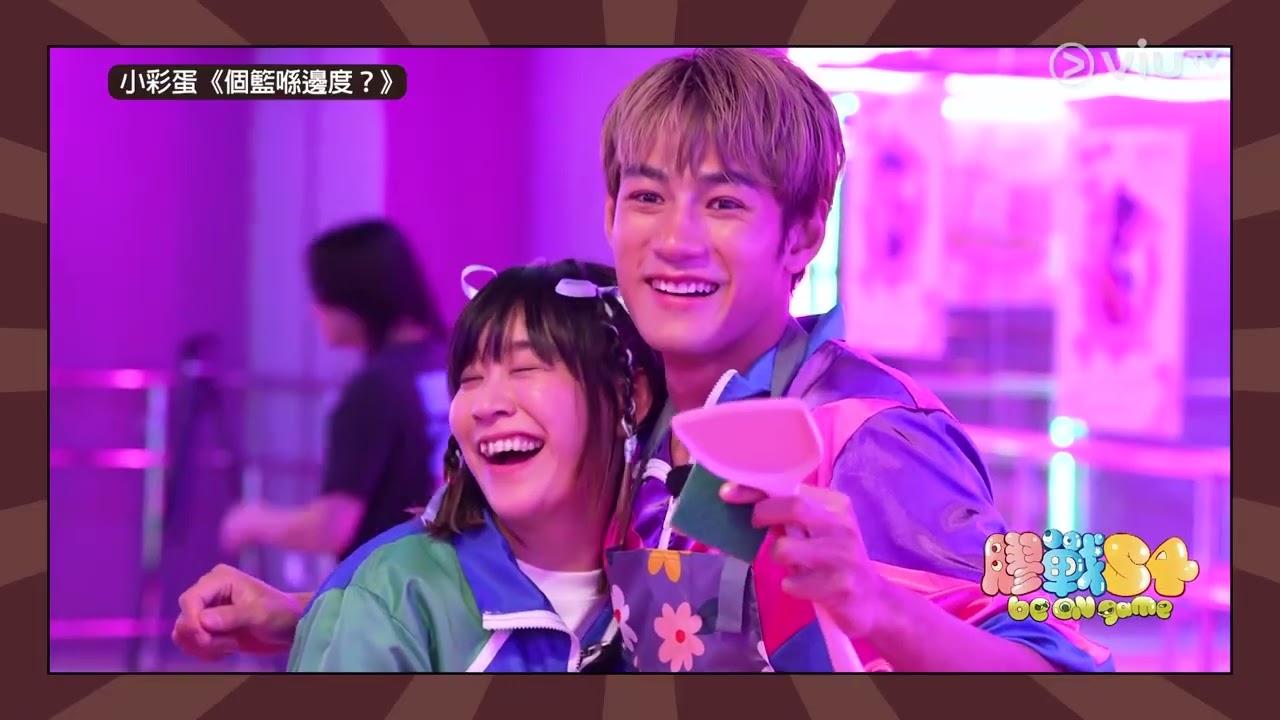 《膠戰S4》 EP 5 - 演員的自我修養