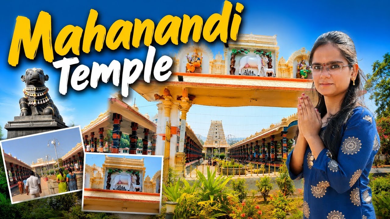 Mahanandi Temple | Nandyal District | Rayalaseema Ep 11 | మహానంది | Nandi Temples | Temple History