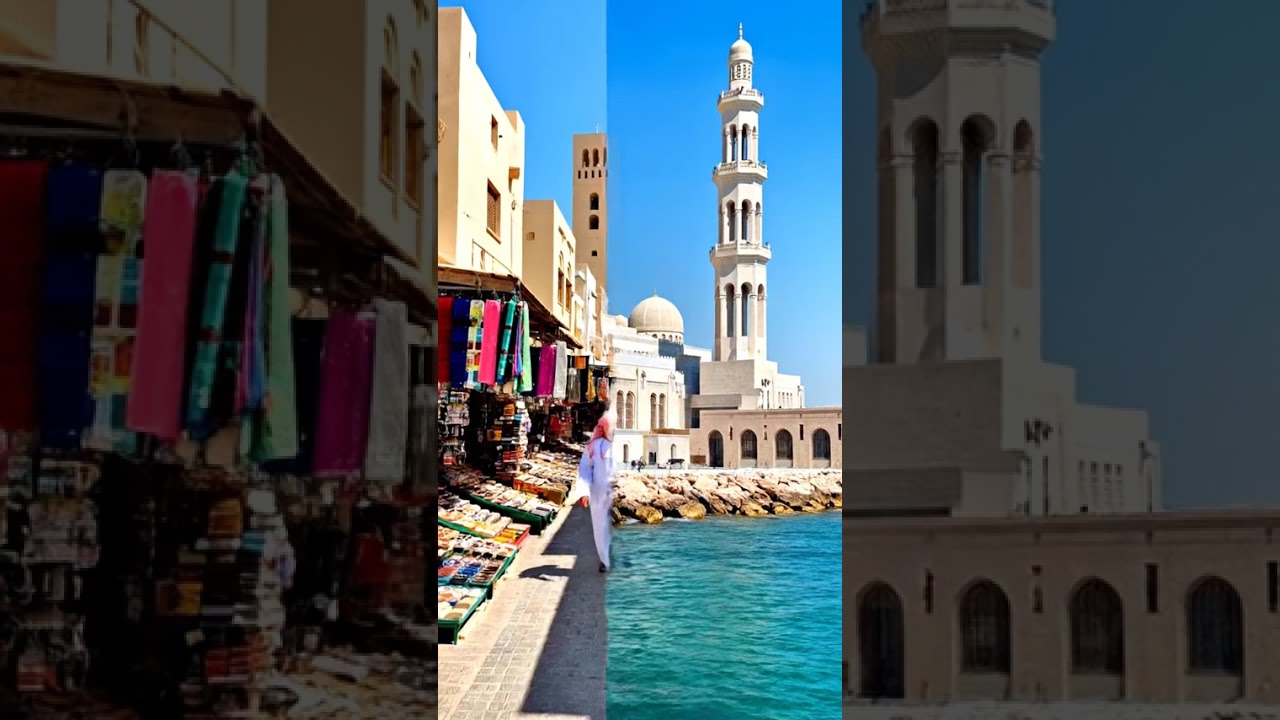 Muscat Oman 🇴🇲- Middle Eastern City and Country to visit 