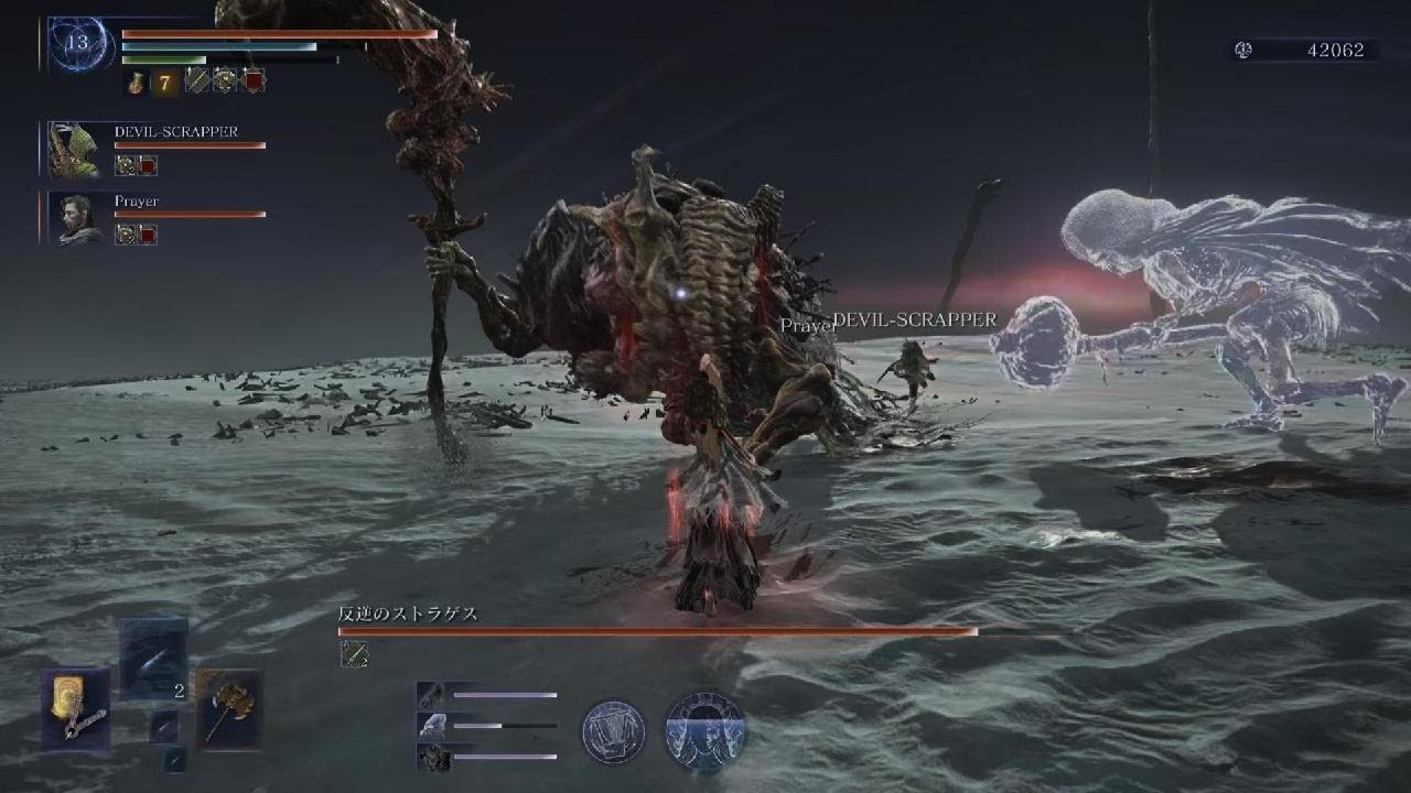 ELDEN RING NIGHTREIGN_厳しかったやつ