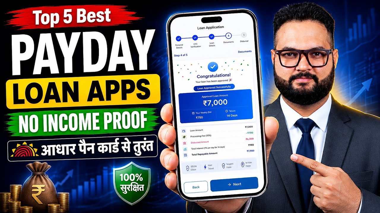 🔥Top 5 Loan Apps for Low CIBIL Score 2026 | Loan App for Low CIBIL Score | Best New Loan Apps 202...