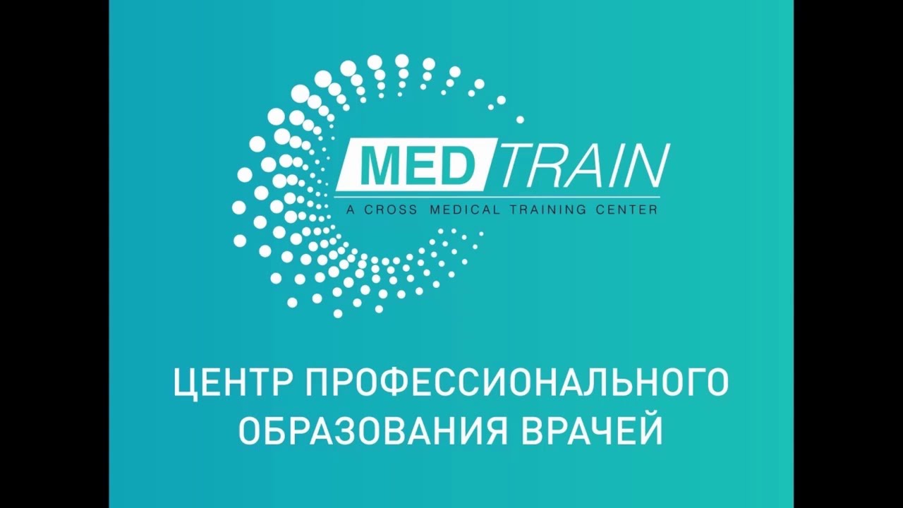 Бесплатный вебинар «Количественная эхокардиография: как избежать ошибок»