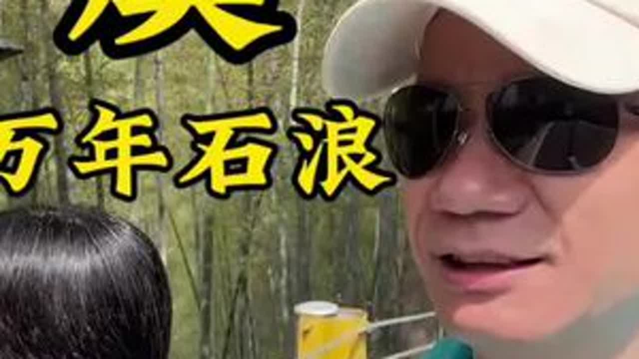 发个库存，上虞覆卮山，刚刚过了油菜花盛开的时候去的，有万年石浪，冰川时期遗迹。